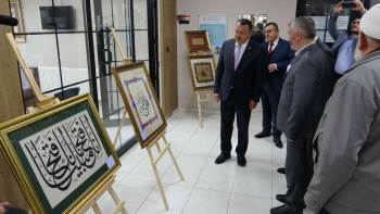 Kütahya’Da Görev Yapan Hattat İki Din Görevlisi Eserlerini Sergiledi
