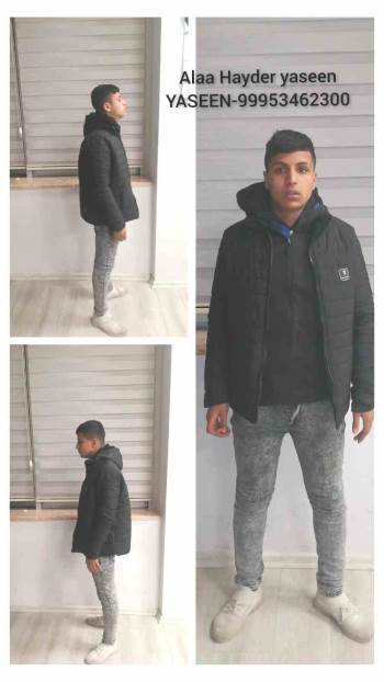 Kütahya’Da Hakkında 45 Suç Kaydı Bulunan Irak Uyruklu Şahıs Yakalandı
