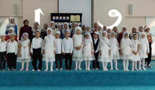 Kütahya’da Kur’an Kursu öğrencilerinden duygu dolu kapanış