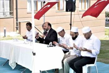 Kütahya’Da Şehit Orman İşletme Şefi Murat Yıldırım İçin Mevlit Okutuldu
