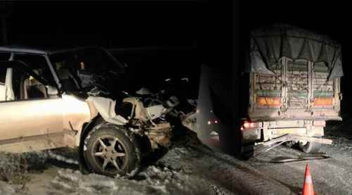 Kütahya'da trafik kazası: 2 yaralı