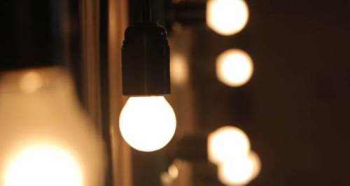 Kütahya elektrik kesintisi - 27 Ağustos 2025