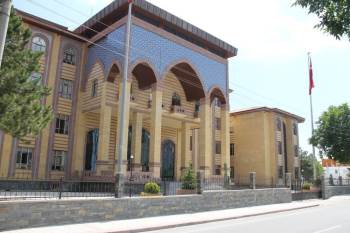 Kütahya İl Özel İdaresi İşçi Alım Sınavı Korona Virüs Nedeniyle Ertelendi
