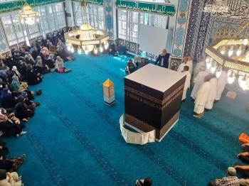 Kütahyalı Hacı Adaylarına Seminer
