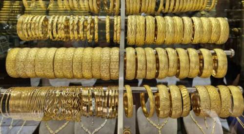 Kuyumcular bekliyor: Kurban Bayramı altına can katacak mı?