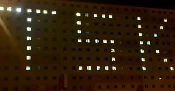 Kyk Yurtlarından Mehmetçiğe Destek
