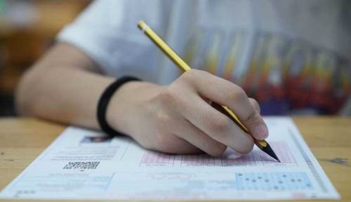 LGS sonuçları açıklandı: İşte sonuçlar