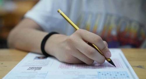 LGS yerleştirme sonuçları açıklandı