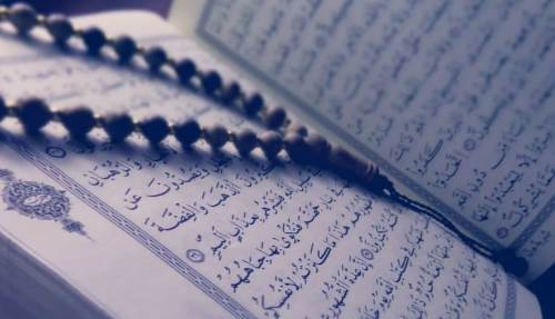 Lokman Suresi Okunuşu - Lokman Suresinin Arapça Yazılışı, Türkçe Anlam Ve Fazileti (Diyanet Meali-Dinle)