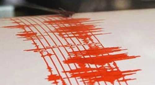 Marmara'da korkutan gece yarısı depremi