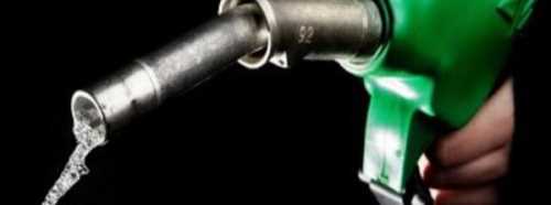 MAZOTUN FİYATI YİNE DEĞİŞTİ