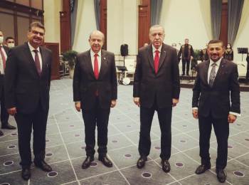 Milletvekili Erbaş, Erdoğan Ve Tatar İle Cumhurbaşkanlığı Külliyesi’Nde
