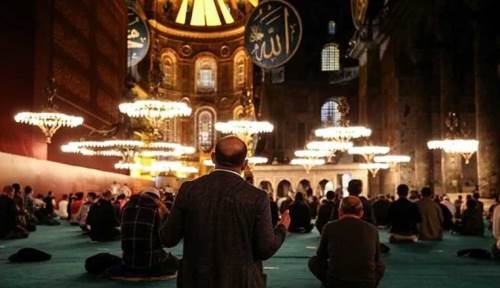 Miraç Kandilinde Okunacak Dualar Neler? Hangi İbadetler Yapılır? İşte Miraç Kandili İbadetleri ve Duaları