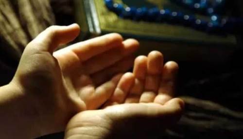 Mübin Duası Okunuşu - Mübin Duası Anlamı, Arapça Yazılışı, Fazileti ve Faydaları (Dinle)