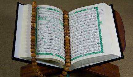 Mücadele Suresi Okunuşu, Arapça Yazılışı, Türkçe Anlamı, Meali, Tefsiri (Diyanet Meali & Dinle)