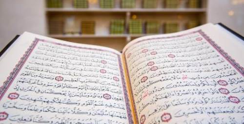 Münafikun Suresi Okunuşu - Münafikun Suresi Arapça Yazılışı, Türkçe Anlamı Ve Fazileti (Diyanet Meali & Dinle)