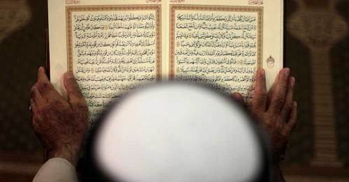 Mutaffifin Suresi Okunuşu - Mutaffifin Suresi Arapça Yazılışı, Türkçe Anlamı Ve Fazileti (Diyanet Meali & Dinle)