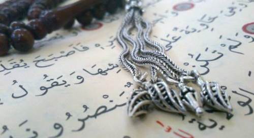 Nûh Suresi Okunuşu - Nûh Suresi Arapça Yazılışı, Türkçe Anlamı Ve Fazileti (Diyanet Meali & Dinle)