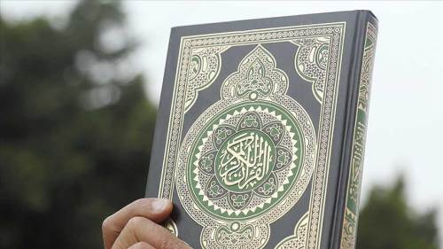 Nahl Suresi Okunuşu - Nahl Suresi Anlamı, Tefsiri, Türkçe ve Arapça Yazılışı (Diyanet Meali&Dinle)