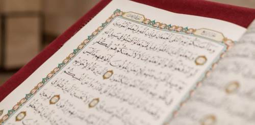 Necm Suresi Okunuşu, Necm Suresi Arapça Yazılışı, Amme Duası Türkçe Anlamı, Meali ve Tefsiri (Dinle)