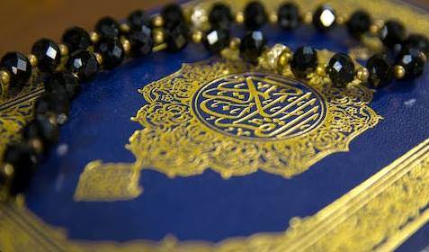 Neml Suresi Anlamı, Tefsiri, Türkçe ve Arapça Okunuşu, Fazileti, Tefsiri ve Faydaları (Diyanet Meali & Dinle)