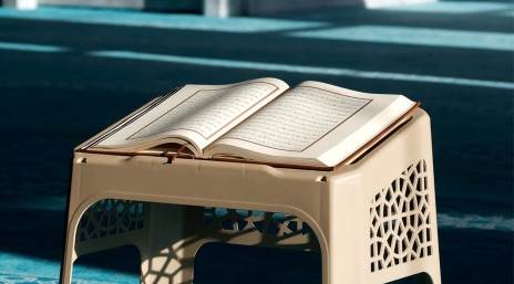 Nur Suresi Okunuşu – Nur Suresi Arapça Yazılışı, Türkçe Anlamı, Meali Ve Tefsiri