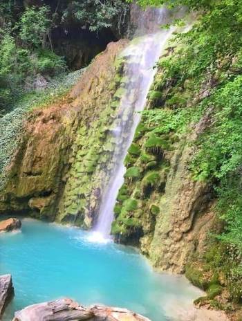 O Şelale Doğal Sit Olarak Tescil Edildi
