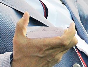 Onur Bayramoğlu mu?