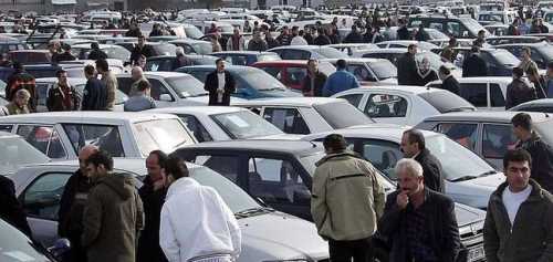 OTOMOBİL 5 BİN SİGORTA 3 BİN