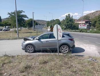 Otomobilin Çarptığı Yaya Hayatını Kaybetti
