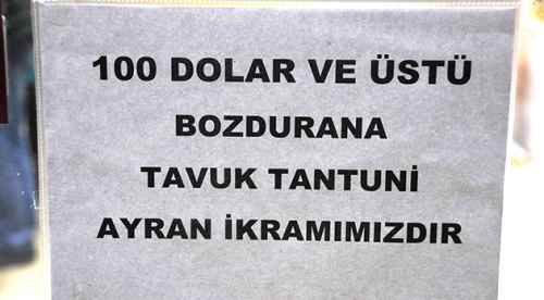 Paramıza sahip çıkıyoruz