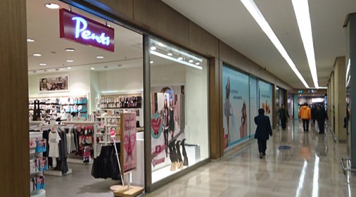 Penti'nin hisseleri halka arz oluyor