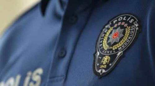 Polis maaş promosyonu belli oldu: Emniyet Müdürlüğü açıkladı