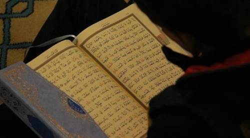 Rad Suresi Okunuşu, Rad Suresi Duası Arapça Yazılışı, Türkçe Anlamı, Tefsiri Ve Meali, Dinle