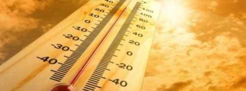 RAMAZAN İLK HAFTASI HAVA NASIL OLACAK?