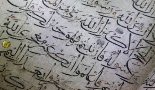 Rüyada Arapça Yazılı Kağıt Görmek Ne Anlama Gelir?