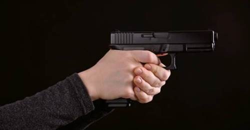 Rüyada Birini Silahla Yaralamak: Diyanet Yorumu