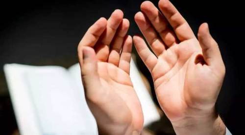 Rüyada Cin Görmek ve Dua Okumak