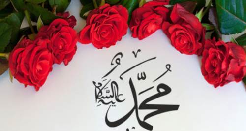 Rüyada peygamber efendimizi görmek ama yüzünü görememek nedir, ne anlama gelir? (Rüya tabiri)