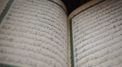 Saffat Suresi Okunuşu ve Anlamı: Türkçe Tefsiri, Arapça Yazılışı, Fazileti (Diyanet Meali&Dinle)