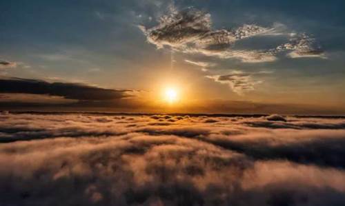 Sakarya’da 5 Günlük Hava Durumu: Sıcak ve Güneşli Günler