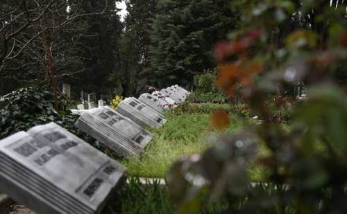 Sakarya'da Bugün (05 Ekim 2024) Vefat Edenler