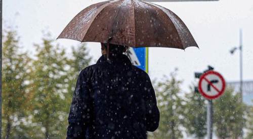 Sakarya hava durumu - 1 Nisan 2025