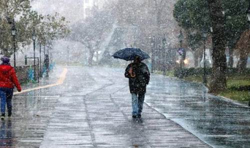 Sakarya hava durumu - 5 Nisan 2025