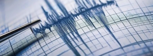 Şanlıurfa’da deprem mi oldu? 24 Eylül son dakika deprem