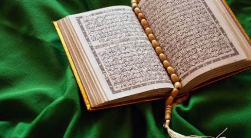 Sebe Suresi Okunuşu - Sebe Suresi Arapça Yazılışı, Türkçe Anlamı Ve Fazileti (Diyanet Meali & Dinle)