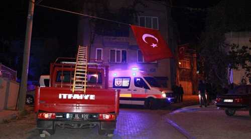 Şehit ateşi Afyonkarahisar'a düştü
