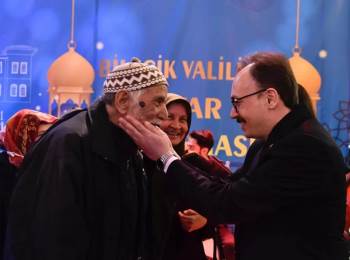 Şehit Ve Gaziler Onuruna İftar Yemeği Verildi
