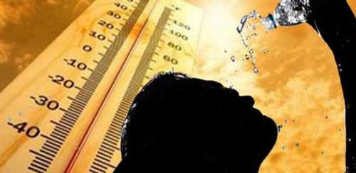 SICAKLIKLAR 12 DERECE ARTIYOR