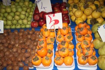 Şifa Deposunun Tanesi Sadece 60 Kuruş
